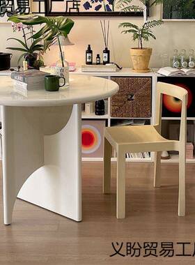 巴休椅椅闲莫比乌斯椅网红餐椅多胺设计师款单人77377可叠放靠背