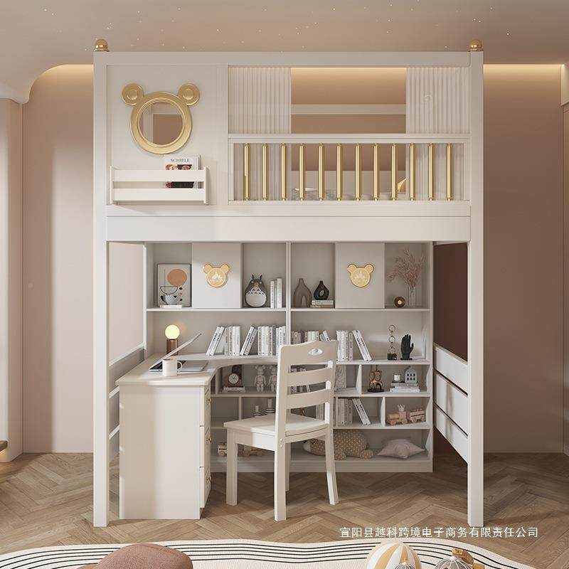 儿童上下床树洞床高组架桌床高低床子床上母床下78501合双层床滑,玩具/童车/益智/积木/模型,垂直悬浮玩具,淘宝优惠券,粉丝福利购,淘宝优惠卷