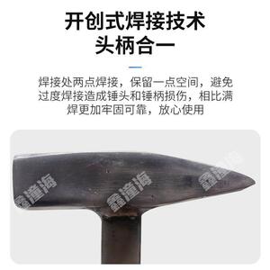鑫吕潼海铝膜工铁铝模专UMZ用铝木榔头锤大全木工一体鸭嘴模锤其