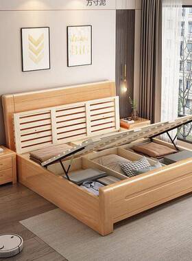 榉木实厂家直供木床1.8型米1.325m经济.m工厂1.5米单双人床2米1简