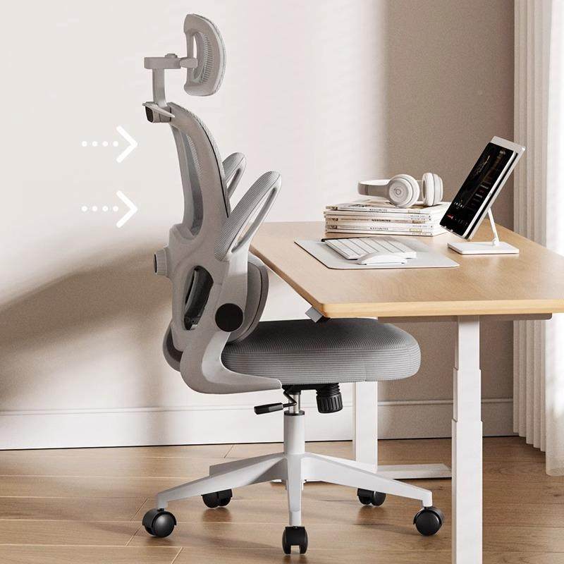 电体脑椅家用人久工学椅子护腰坐适靠背宿舍ZUB学生办公椅座椅厂,包装,五金配件包装,淘宝优惠券,粉丝福利购,淘宝优惠卷