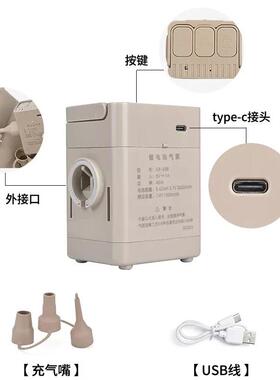 充抽两用无线自动充气气泵动外便携2600户毫GNV安垫床充气电工具