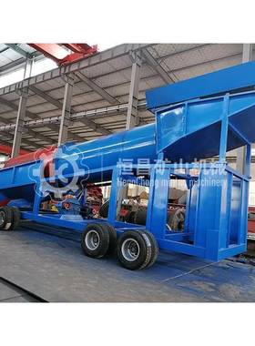 小型无轴分圆筒洗石机化石沙岩56156筛洗砂设备滚筛分风洗石筒一