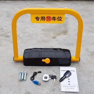 抗压感应车位地锁停车SWK场地电动停车遥锁陆全霸自动控车位锁锁