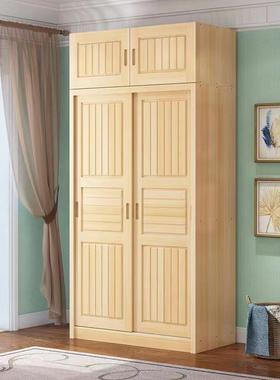实木松推拉门23907衣柜全简木约原木成人卧室两门儿童健房储物大