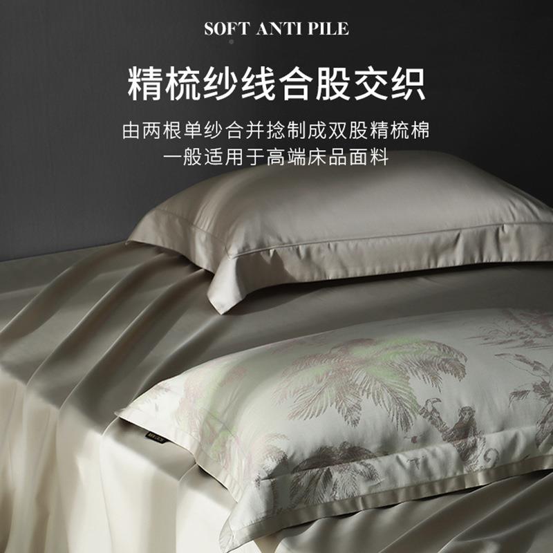 轻奢高定款10花0s上长绒棉四件套纯棉色MLC织大提全被棉套复古床