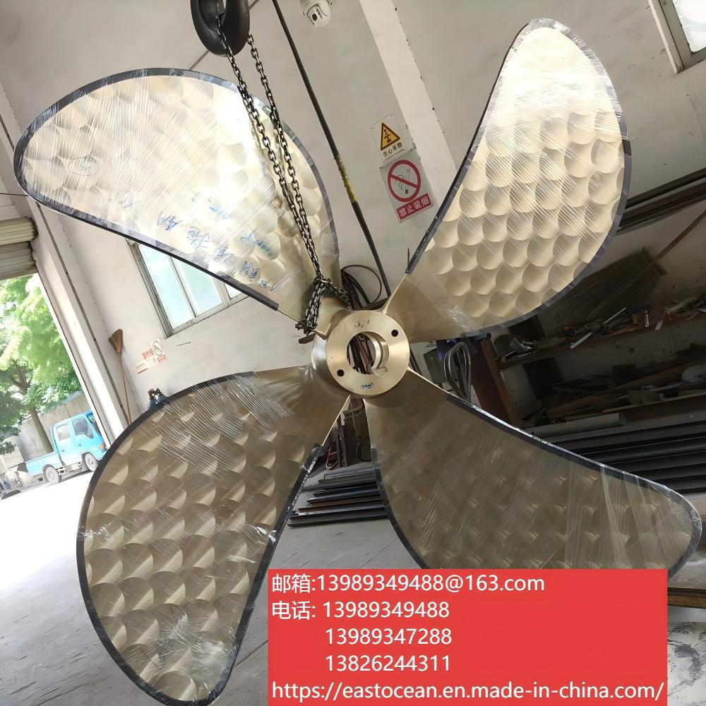 厂家直供铜质螺旋桨货船拖船渔船轮船船舶ABS BV CCS RINA DNV