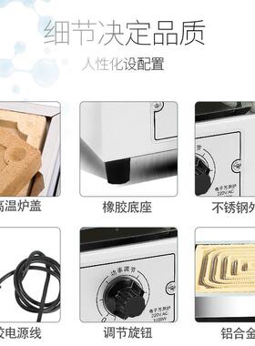 万用电炉实w验用工业高温电炉子1000830/2k马弗炉封闭热电阻炉加