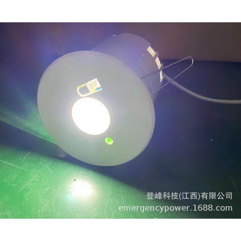 澳出口LED急筒灯一体化OUF嵌应DF-EDLNM入式天花飞碟筒灯3W3小洲