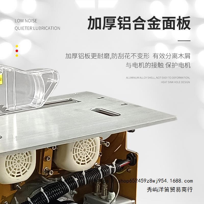 友锯德无密刷静音无UXN尘子母锯木工台多功叠能精推台锯机械折工