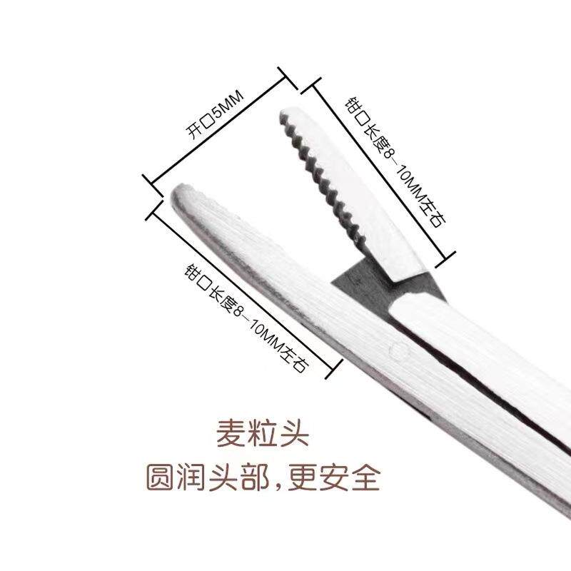采店耳镊中耳钳镊子专业ZFR耳工具耳屎子耳科钳采耳采技师专用掏
