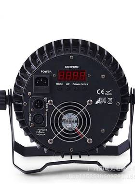 LED帕54专颗3WRGB三合灯TFR一户外演出庆酒吧婚舞台用帕灯工厂直