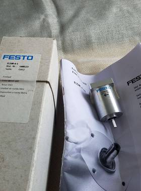 货FSTO旋转气缸原装FELSM-6-L183978现88523