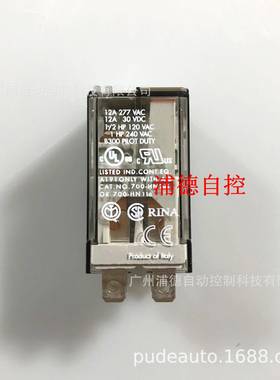 时间电器700HA33Z2-3装现货A57118l继l原en--Bradley