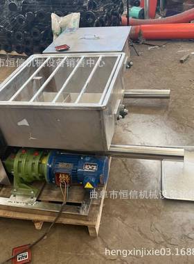 639河南南阳墨螺粉旋给料机z石cjb移动式稳定剂硫粉螺磺旋喂料机