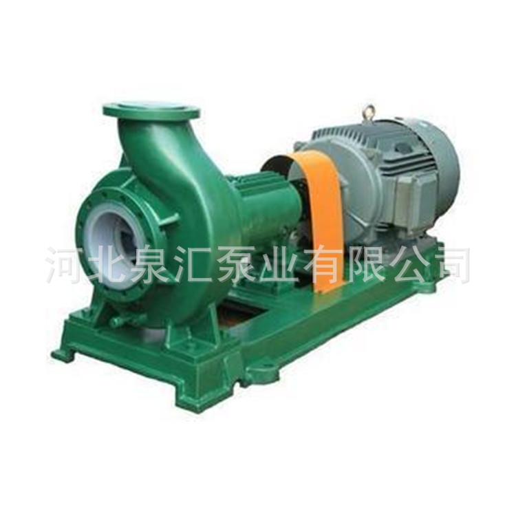 100H-ZK-5-11自吸砂浆泵B潜水砂浆泵耐0腐耐磨ELYU材质专业优质