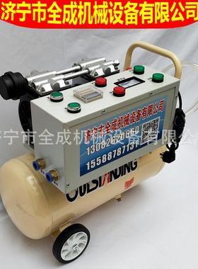 手提地机暖高压脉冲清机全冲成脉管道清洗QFK水洗暖地热排污清洗