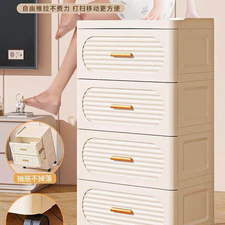 欧式收纳箱抽柜轮屉式多儿层童衣服玩具收纳柜74352床头带塑料柜,农机/农具/农膜,其它农用工具,淘宝优惠券,粉丝福利购,淘宝优惠卷