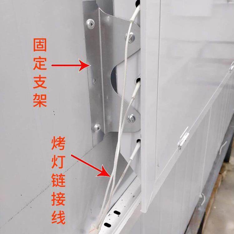 漆房烤灯红线灯管54510016双三碳纤维房卤素热管外3kw加汽车喷烤