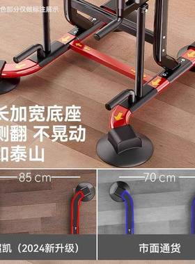 杠用室内引体24910向上器单杠双单杠架单杆落地家吊健杠家庭身器