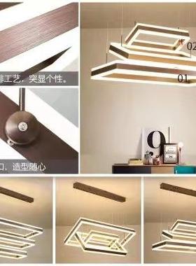 客厅led灯简约大现气PZJ网红吊餐厅吊代灯吧台灯方形办公室吊线灯