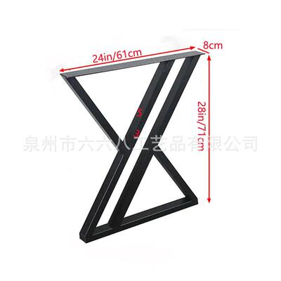 吧台10051桌脚现代简家约桌腿茶几电脑餐铁艺铁桌架书桌桌具艺支