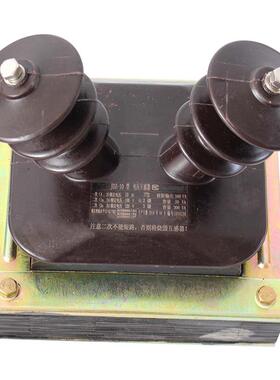 JDZ-10高压感电压互器010kv半式封闭电压咨询客服互感器0.5级1000
