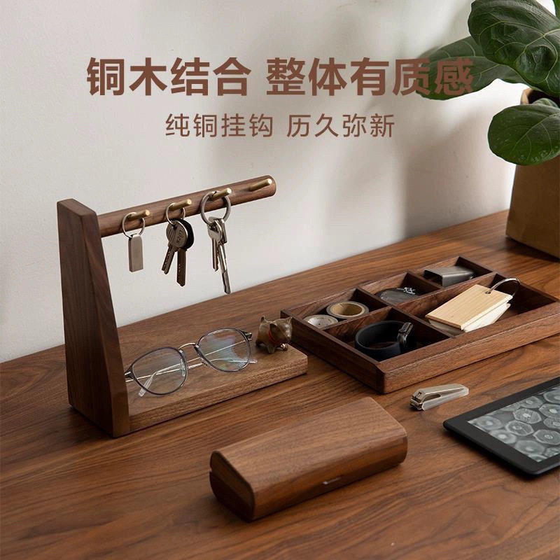 现货多功能玄关门口放钥匙架子创意客厅北美黑胡桃木质面杂物托盘