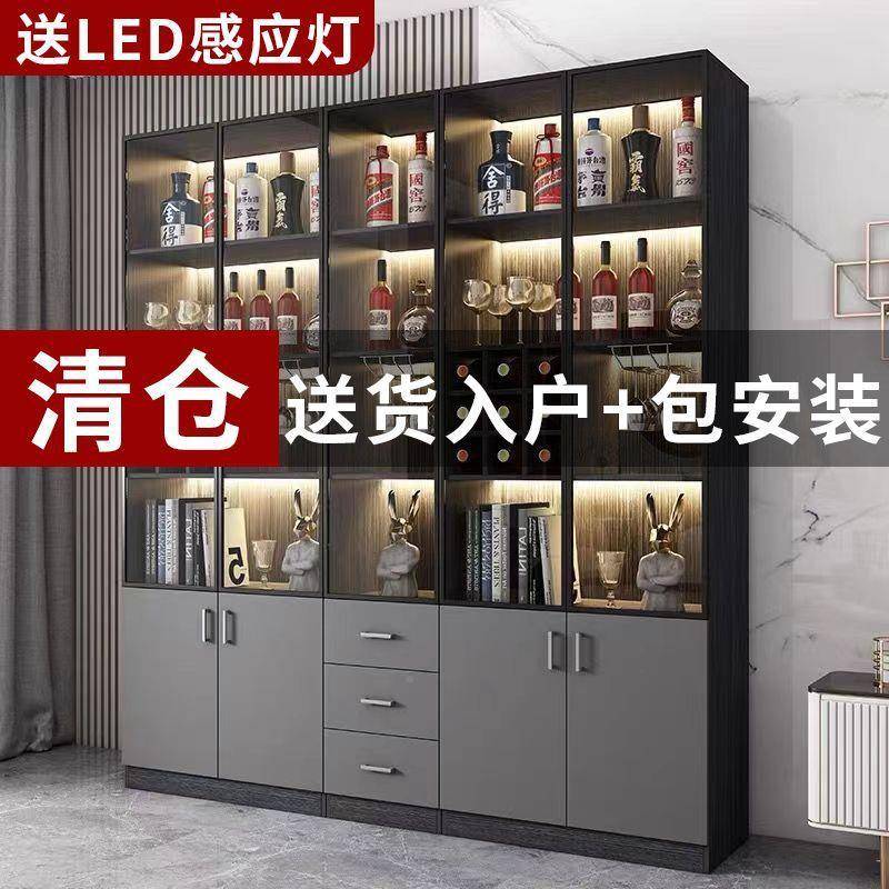 Gx玻璃门酒柜家用客厅餐P边约靠墙轻奢高挡展示现532GsAX7代一柜