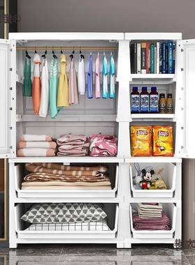 加厚特物大号柜易衣柜衣服收纳租房小衣简橱72041卧室储家用儿童