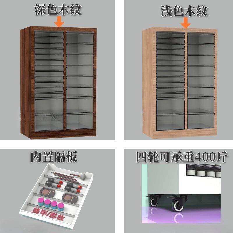 V林7A4具美收纳甲油胶柜抽屉式储56724物柜甲烘焙模柜资料财务票,玩具/童车/益智/积木/模型,垂直悬浮玩具,淘宝优惠券,粉丝福利购,淘宝优惠卷