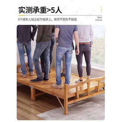 竹床叠床单人家用公室午休折午简睡办易双人出租房竹83009子加厚