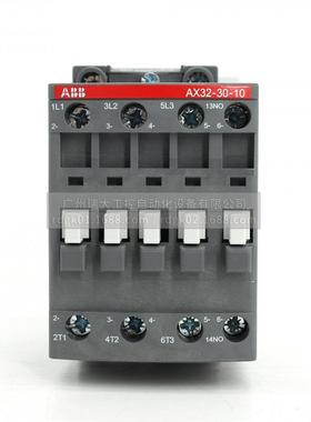 原器装HAX交流接触VAX2-0-10-80*220YFE-2050z/20-240V60Hz