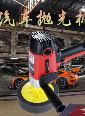 赣立式车抛R光机调速11星0V220V打SWO蜡机封釉机O机工厂销汽售
