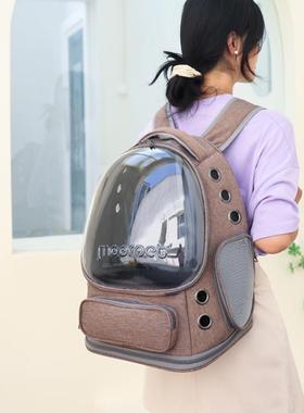 猫包物外19303出携双便肩透气宠太空舱观景宠物包大空包间狗包