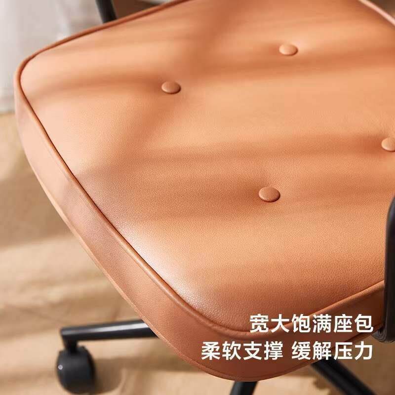 小户型舒16818适便电脑椅家用久坐公椅书办房升书桌宜座椅子儿童