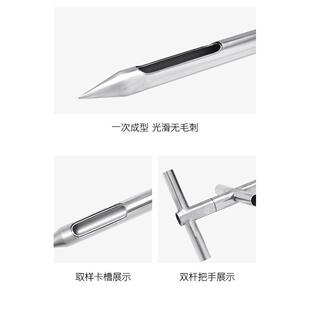 子取样玉器水泥扦样粮食不锈钢砼探双管层小70792分粉煤灰麦商钎