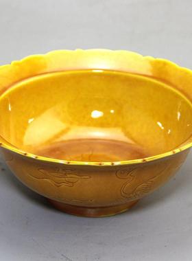 古玩收复古做摆旧藏饰瓷器工艺品黄色明四YX-M-092鹤花边碗大弘治