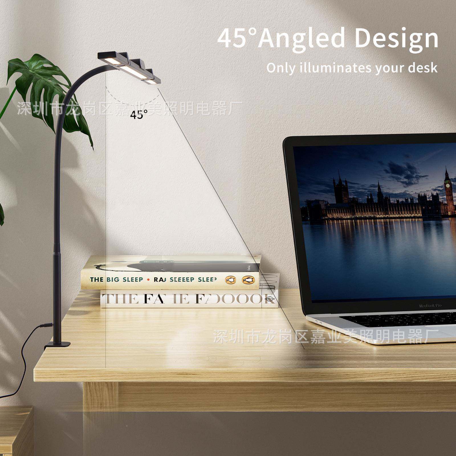 跨LE折D护眼M001台灯境桌面三美夹甲阅读学习子灯电脑显示器屏幕