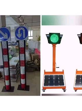 太阳能闪灯红慢口MGR学校路障夜间信警示交通号高速路雨雾黄灯施