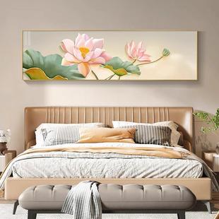 卧床头画新室式荷花酒MZU店工卧室房间中挂画中国风横板客厅装装