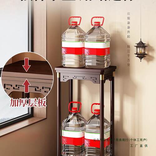 中式子客厅落架地实式置物架木花台绿花植花盆奇985石摆放架鱼缸