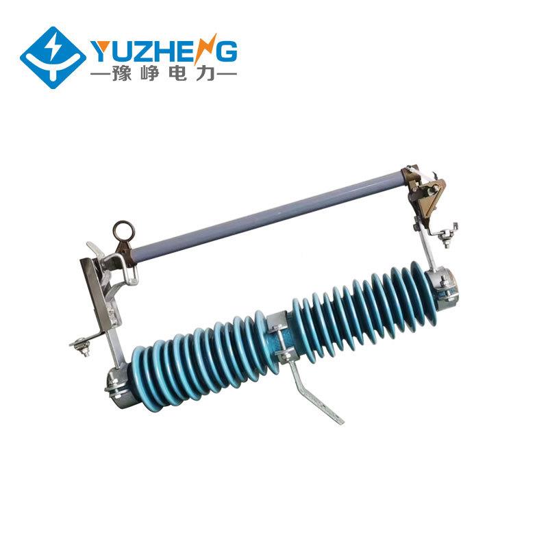 PRWG2PRWG2-35-35/40高.5KV/100A200A险户外压跌保落式熔断器令克