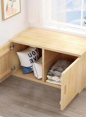 G阳台储物柜榻榻米地飘窗柜收纳VMM柜实木柜柜子防晒落*地窗边柜