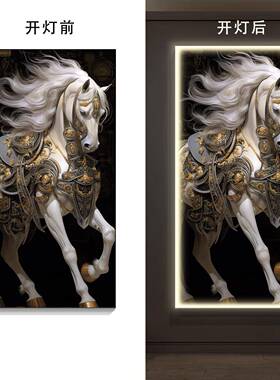 LED灯光画代轻奢壁入现户玄关装饰画高档大气走廊过85361道成画马