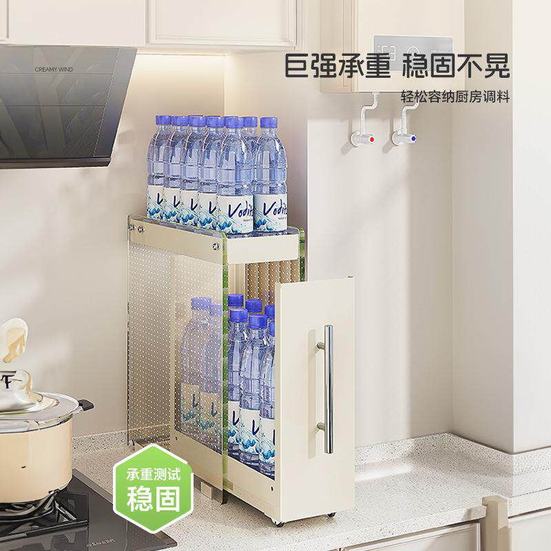 厨房抽拉式调醋料置物架角落调料品味料油盐TTLJ-108酱瓶罐整理调