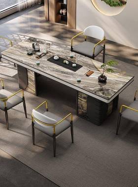 茶桌约新款高端板茶桌组合轻奢52311现代简椅办公室岩茶桌一体一