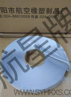 1.80mm*34mm3528768mm36mm37mm438mm39mmmm丁基防水胶带胶泥胶条