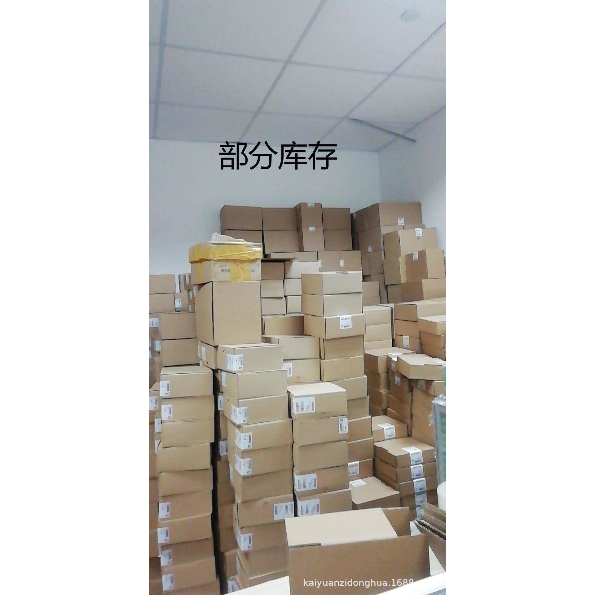 混合型电机起动器-EL3-230ACR/500WAC-2I-22297044297044
