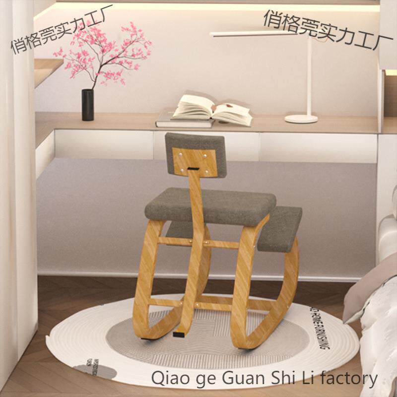 舍电脑椅家用办公椅人体工习跪椅学学生宿学久坐俏格莞实不累舒适